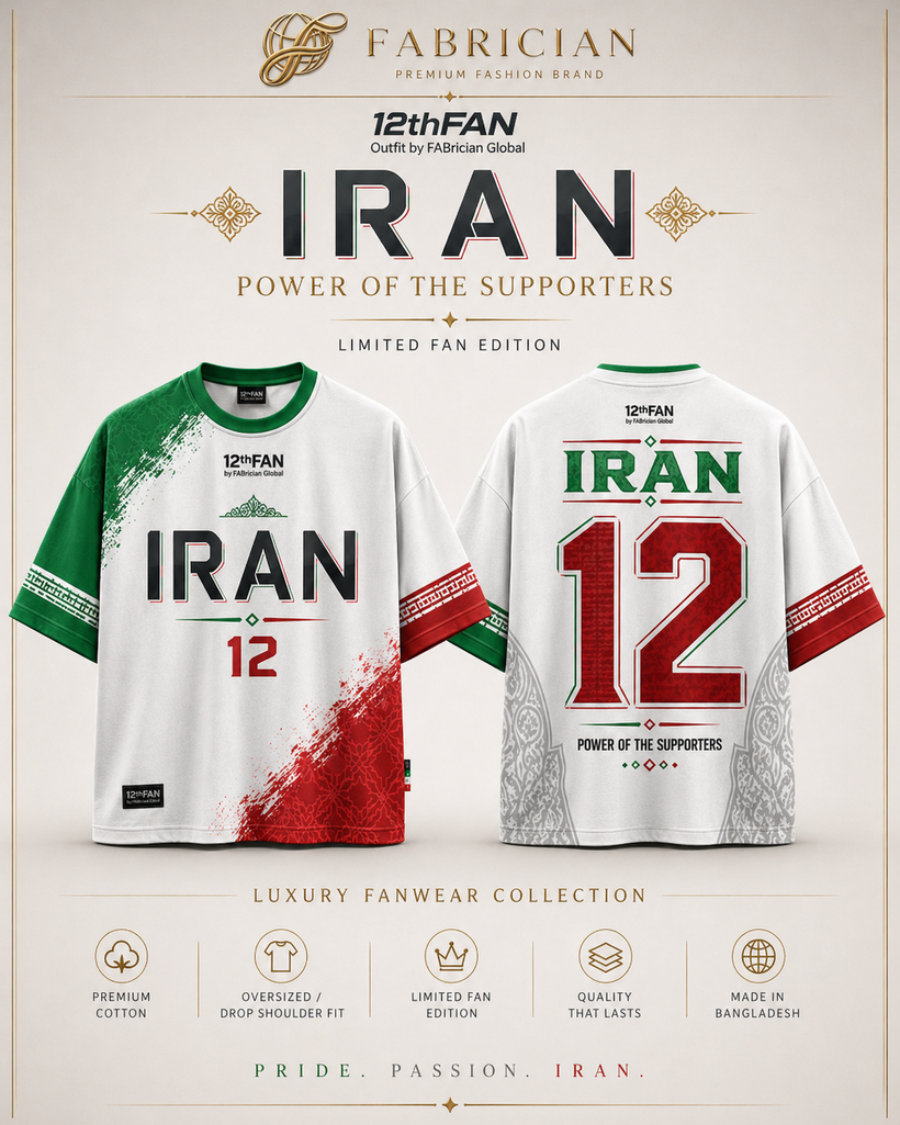 12thFAN Iran — Power of the Supporters